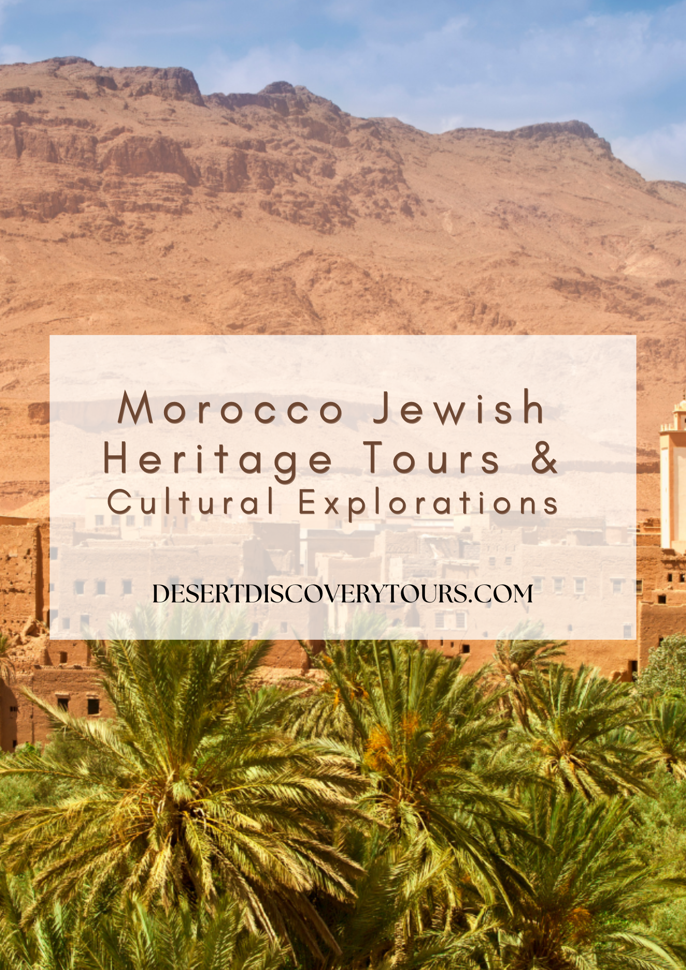 Morocco Jewish heritage tours